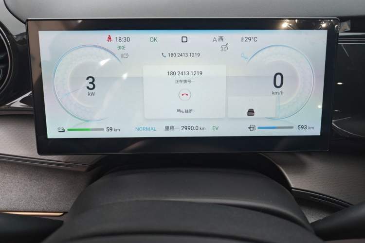 Used BYD Song PLUS New Energy 2024 HONOR Edition DM-i 110km Flagship PLUS Instrument Cluster