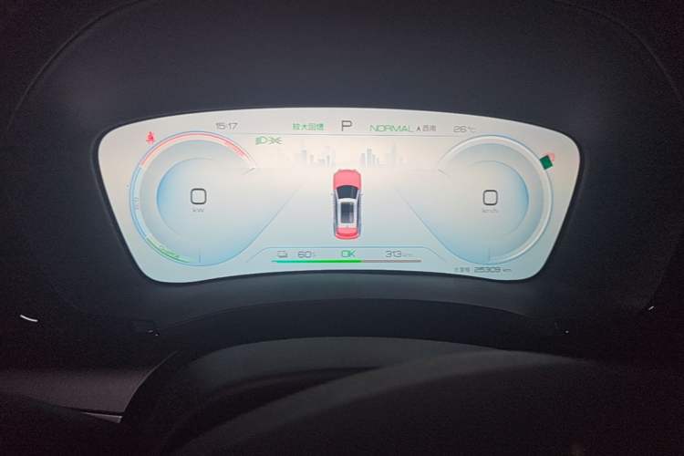 Used BYD Song PLUS New Energy 2024 Honor Edition EV 520km Premium Model Instrument Cluster