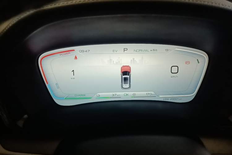 Used BYD Song PLUS New Energy 2024 HONOR Edition DM-i 71km Luxury Model Instrument Cluster