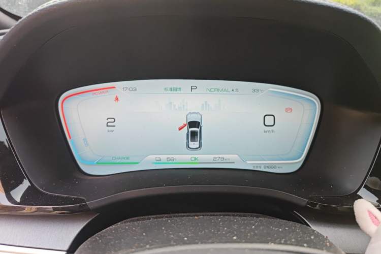 Used BYD Song PLUS New Energy 2024 Honor Edition EV 520km Premium Model Instrument Cluster