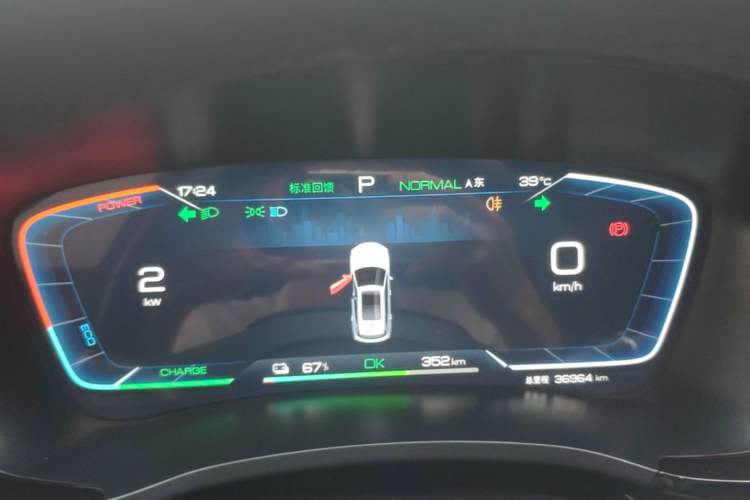 Used BYD Song PLUS New Energy 2024 Honor Edition EV 520km Premium Model Instrument Cluster