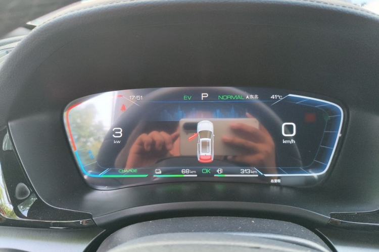Used BYD Song PLUS New Energy 2024 HONOR Edition DM-i 110km Flagship Model Instrument Cluster