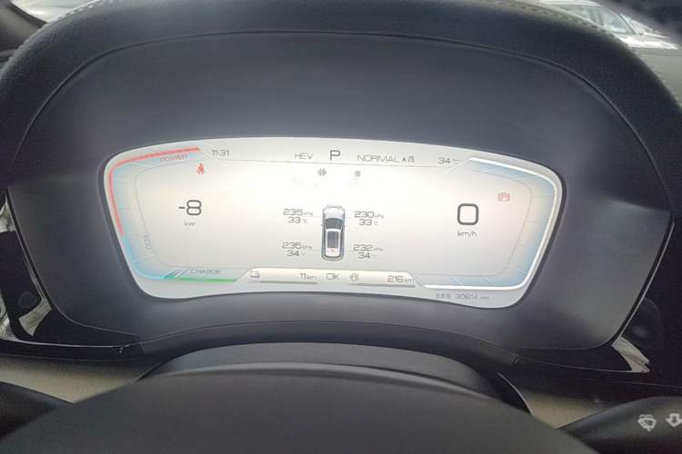 Used BYD Song PLUS New Energy 2024 HONOR Edition DM-i 110km Flagship Model Instrument Cluster