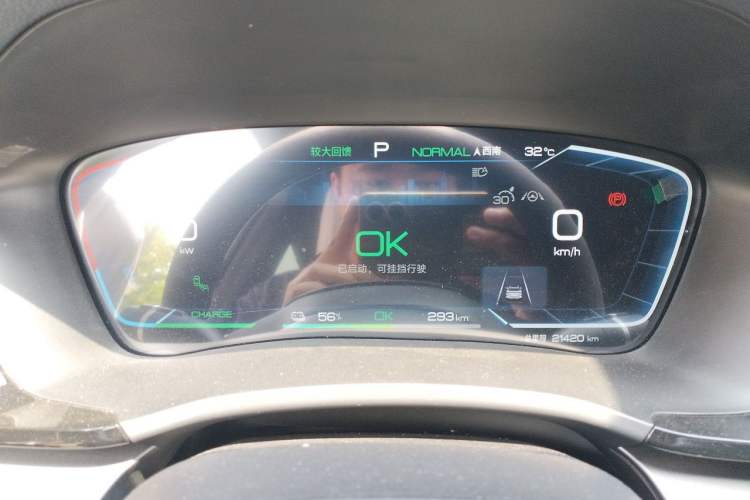 Used BYD Song PLUS New Energy 2024 Honor Edition EV 520km Flagship Model Instrument Cluster