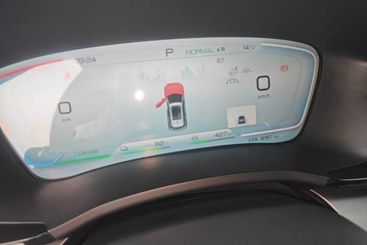 Used BYD Song PLUS New Energy 2024 HONOR Edition DM-i 150km Flagship PLUS Instrument Cluster