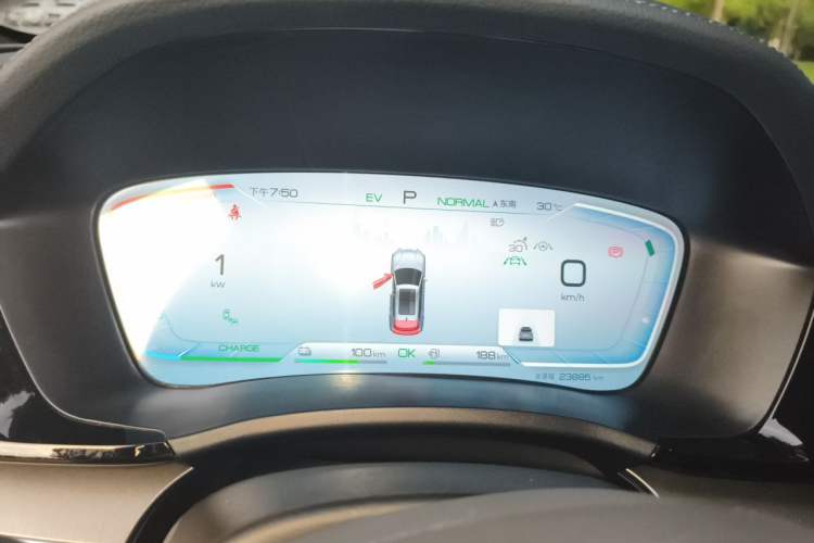 Used BYD Song PLUS New Energy 2024 HONOR Edition DM-i 150km Flagship PLUS Instrument Cluster