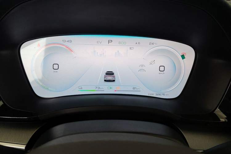 Used BYD Song PLUS New Energy 2024 HONOR Edition DM-i 110km Flagship PLUS Instrument Cluster