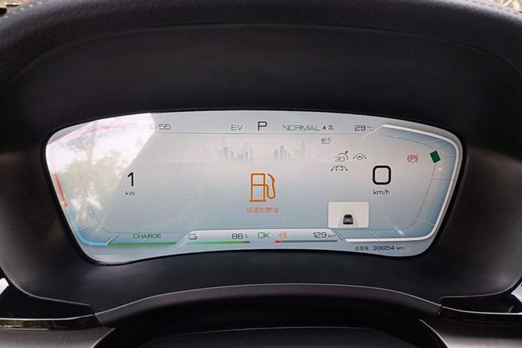 Used BYD Song PLUS New Energy 2024 HONOR Edition DM-i 110km Flagship PLUS Instrument Cluster