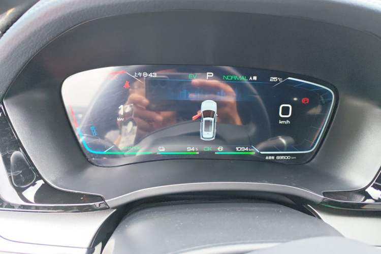 Used BYD Song PLUS New Energy 2024 HONOR Edition DM-i 110km Flagship Model Instrument Cluster