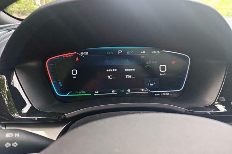 Used BYD Song PLUS New Energy 2024 HONOR Edition DM-i 150km Flagship PLUS Instrument Cluster