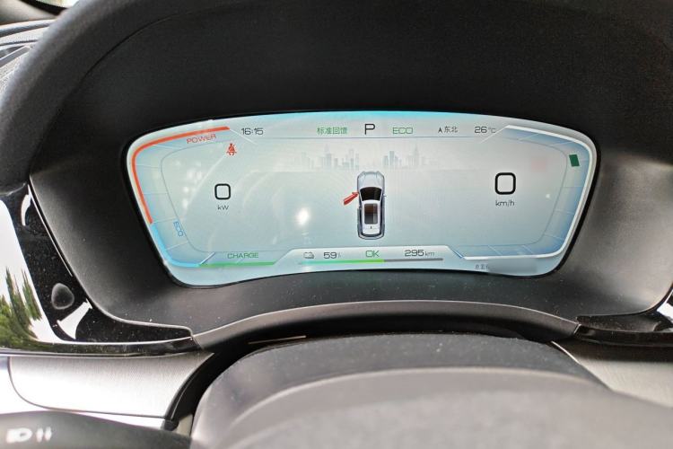 Used BYD Song PLUS New Energy 2024 Honor Edition EV 520km Luxury Model Instrument Cluster