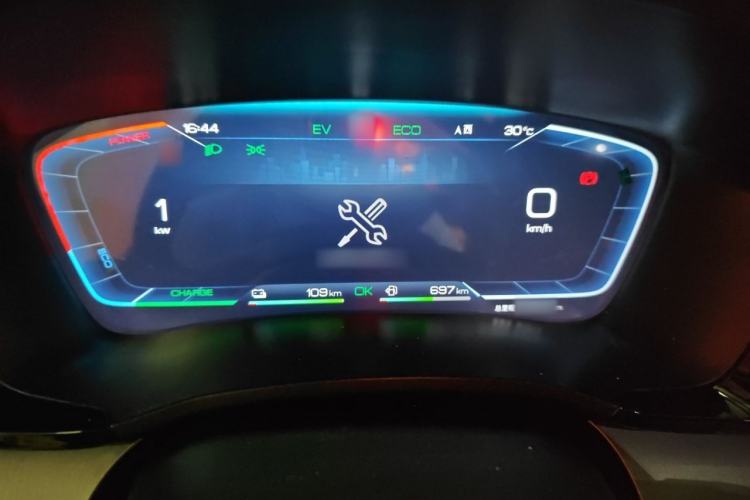Used BYD Song PLUS New Energy 2024 HONOR Edition DM-i 110km Flagship Model Instrument Cluster