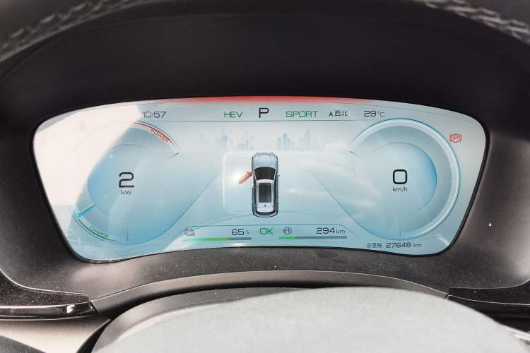 Used BYD Song PLUS New Energy 2024 HONOR Edition DM-i 110km Flagship Model Instrument Cluster