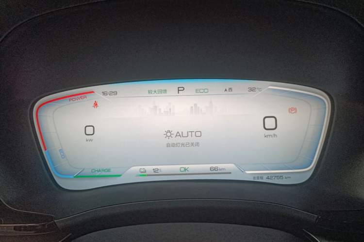 Used BYD Song PLUS New Energy 2024 Honor Edition EV 520km Luxury Model Instrument Cluster