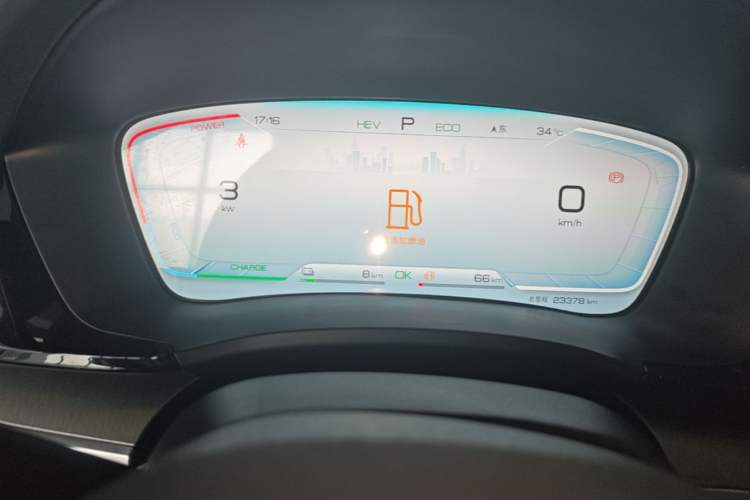 Used BYD Song PLUS New Energy 2024 HONOR Edition DM-i 71km Luxury Model Instrument Cluster