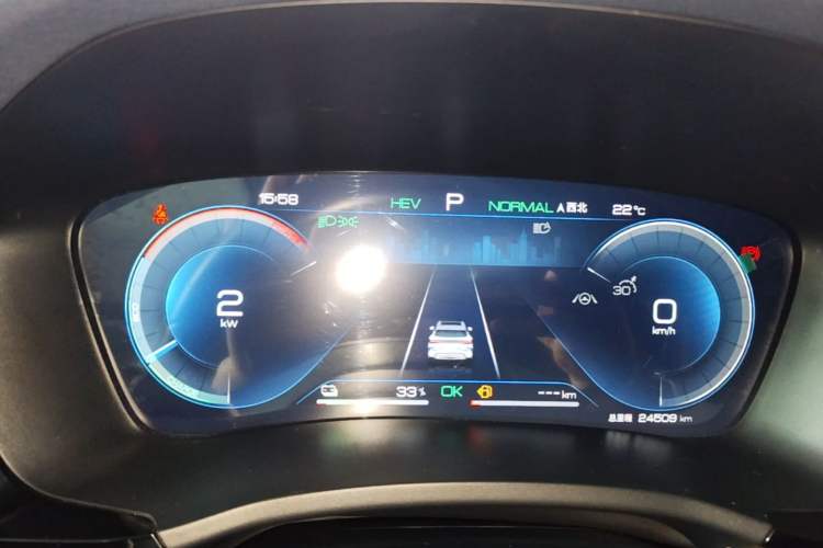 Used BYD Song PLUS New Energy 2024 HONOR Edition DM-i 110km Flagship PLUS Instrument Cluster