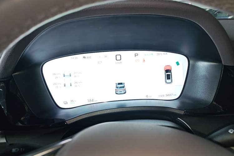 Used BYD Song PLUS New Energy 2024 Honor Edition EV 520km Premium Model Instrument Cluster
