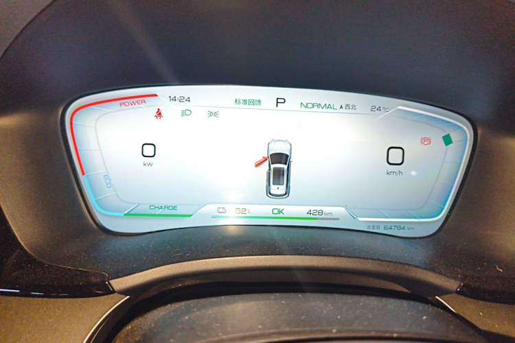 Used BYD Song PLUS New Energy 2024 Honor Edition EV 520km Luxury Model Instrument Cluster