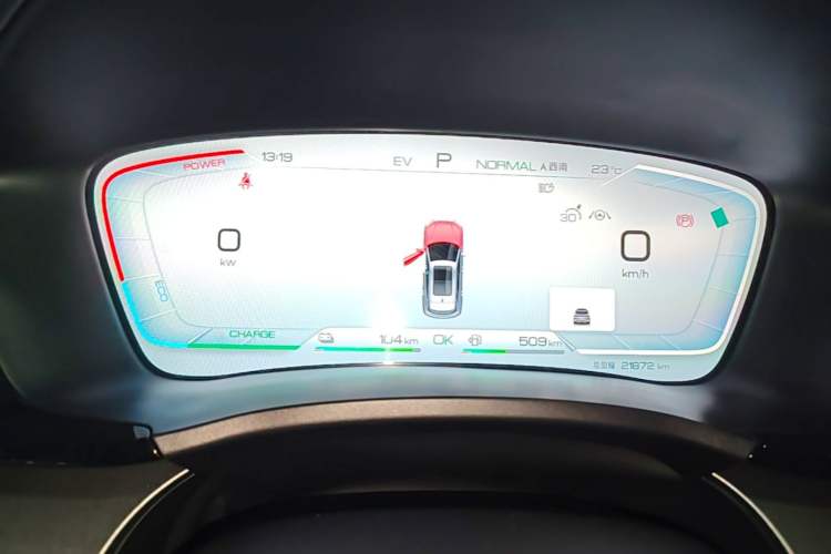 Used BYD Song PLUS New Energy 2024 HONOR Edition DM-i 110km Flagship PLUS Instrument Cluster
