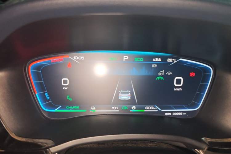 Used BYD Song PLUS New Energy 2024 HONOR Edition DM-i 150km Flagship PLUS Instrument Cluster