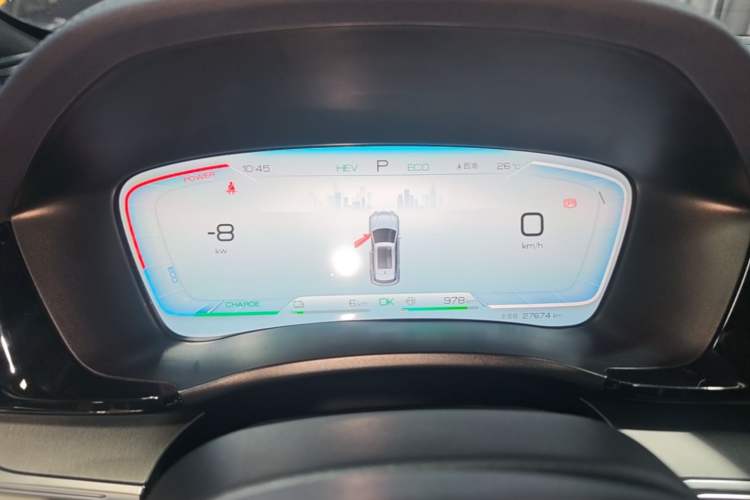 Used BYD Song PLUS New Energy 2024 HONOR Edition DM-i 71km Luxury Model Instrument Cluster