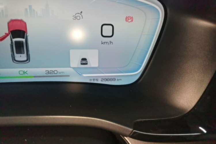 Used BYD Song PLUS New Energy 2024 Honor Edition EV 520km Flagship Model Instrument Cluster