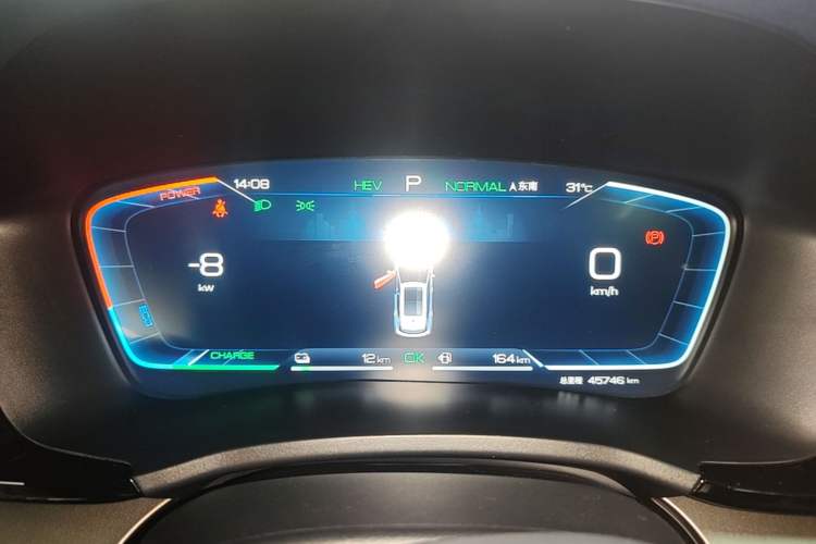 Used BYD Song PLUS New Energy 2024 HONOR Edition DM-i 110km Flagship Model Instrument Cluster