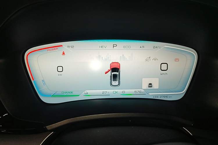 Used BYD Song PLUS New Energy 2024 HONOR Edition DM-i 110km Flagship PLUS Instrument Cluster