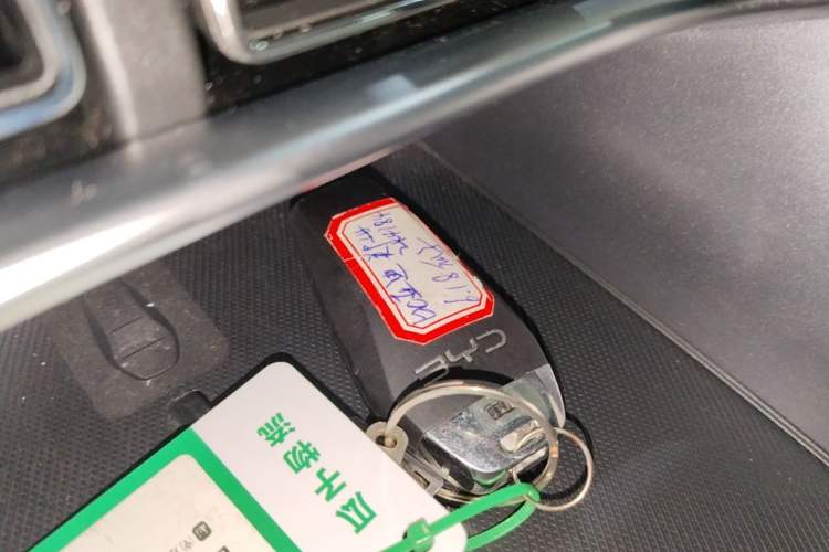 Used BYD Song PLUS New Energy 2024 HONOR Edition DM-i 110km Flagship PLUS Interior 1