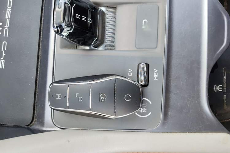 Used BYD Song PLUS New Energy 2024 HONOR Edition DM-i 110km Flagship Model Interior 1