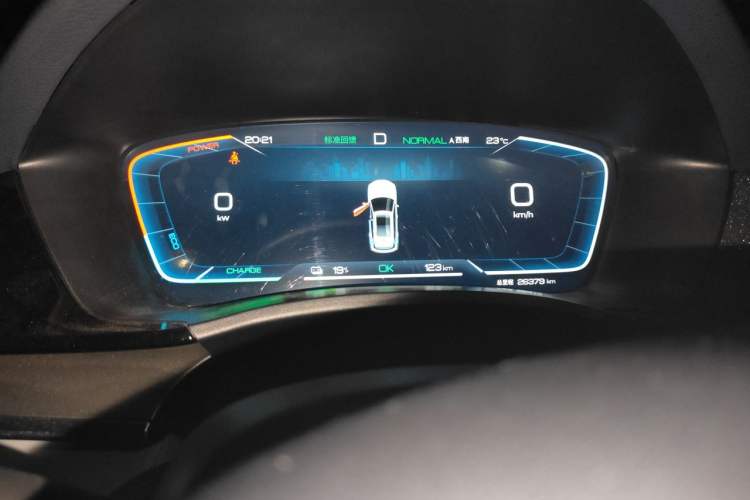 Used BYD Song PLUS New Energy 2024 Honor Edition EV 520km Premium Model Odometer Close Up