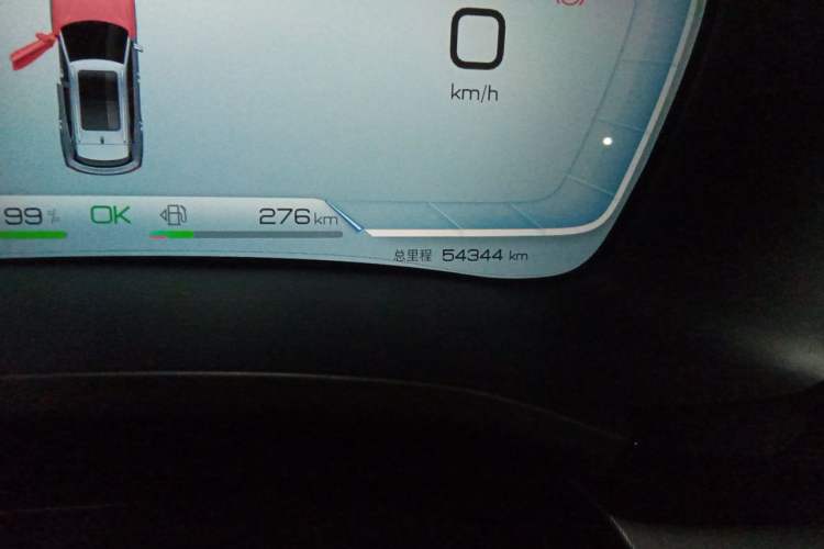 Used BYD Song PLUS New Energy 2024 HONOR Edition DM-i 110km Flagship Model Odometer Close Up