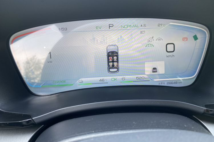 Used BYD Song PLUS New Energy 2024 HONOR Edition DM-i 110km Flagship PLUS Odometer Close Up