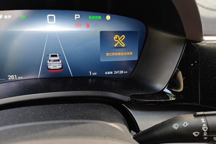 Used BYD Song PLUS New Energy 2024 Honor Edition EV 520km Luxury Model Odometer Close Up
