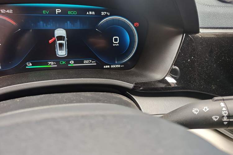 Used BYD Song PLUS New Energy 2024 HONOR Edition DM-i 110km Flagship Model Odometer Close Up