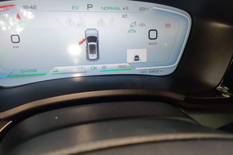 Used BYD Song PLUS New Energy 2024 HONOR Edition DM-i 110km Flagship PLUS Odometer Close Up