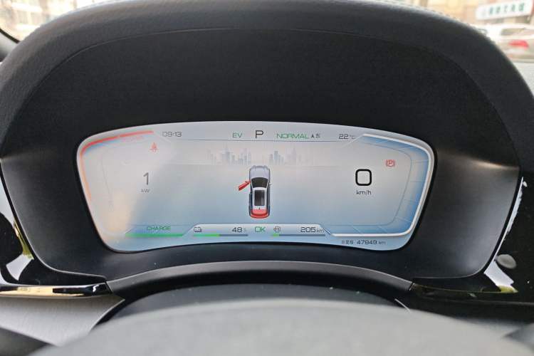 Used BYD Song PLUS New Energy 2024 HONOR Edition DM-i 71km Luxury Model Odometer Close Up