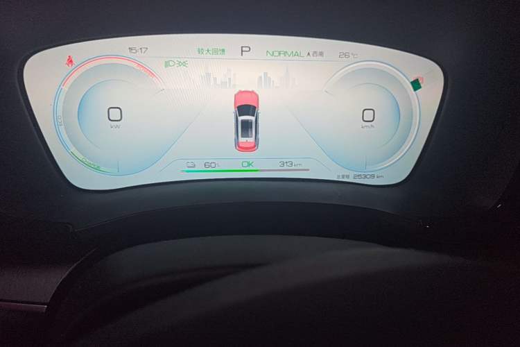 Used BYD Song PLUS New Energy 2024 Honor Edition EV 520km Premium Model Odometer Close Up