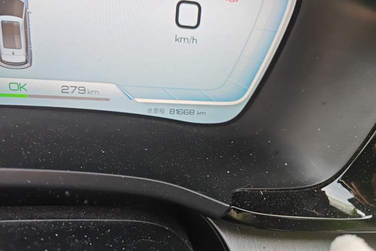 Used BYD Song PLUS New Energy 2024 Honor Edition EV 520km Premium Model Odometer Close Up
