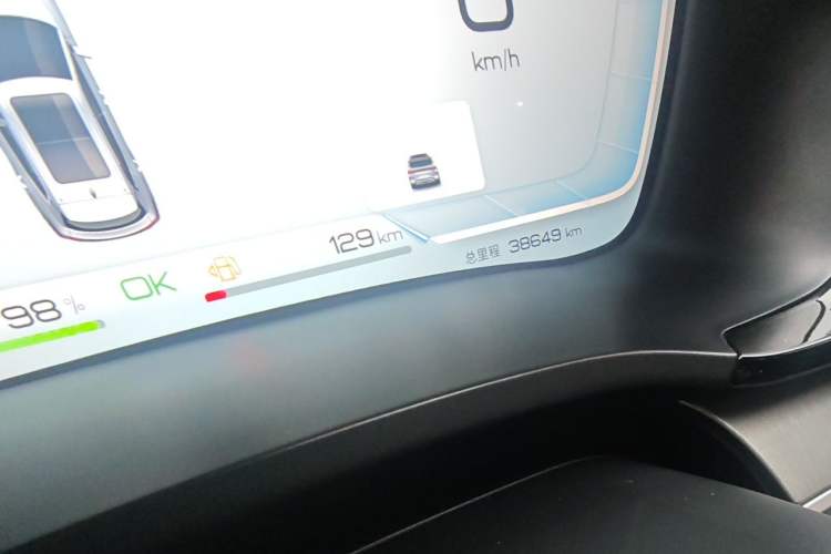 Used BYD Song PLUS New Energy 2024 HONOR Edition DM-i 110km Flagship PLUS Odometer Close Up