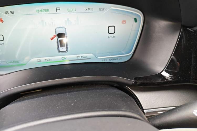 Used BYD Song PLUS New Energy 2024 Honor Edition EV 520km Luxury Model Odometer Close Up