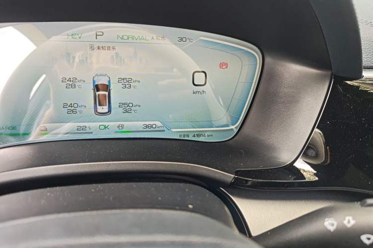 Used BYD Song PLUS New Energy 2024 HONOR Edition DM-i 110km Flagship Model Odometer Close Up