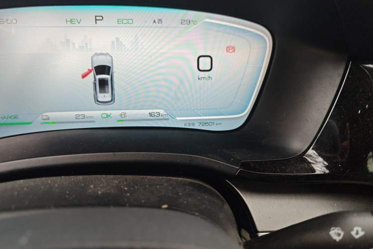 Used BYD Song PLUS New Energy 2024 HONOR Edition DM-i 110km Flagship Model Odometer Close Up