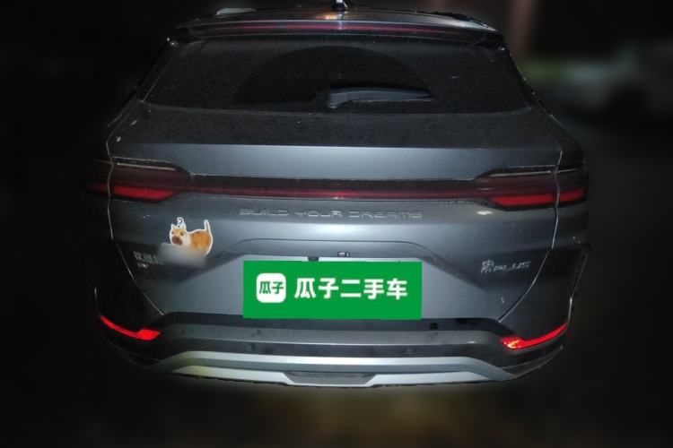 Used BYD Song PLUS New Energy 2024 Honor Edition EV 520km Premium Model Rear
