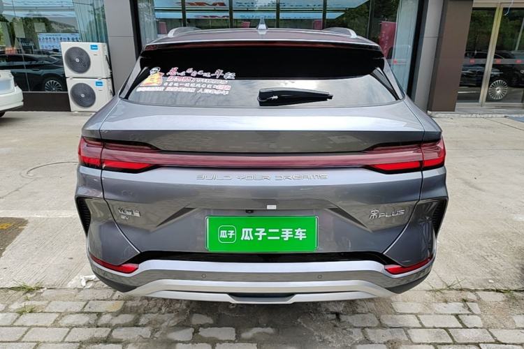 Used BYD Song PLUS New Energy 2024 Honor Edition EV 520km Premium Model Rear