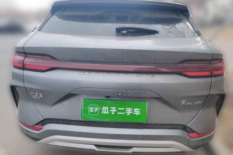 Used BYD Song PLUS New Energy 2024 HONOR Edition DM-i 110km Flagship Model Rear