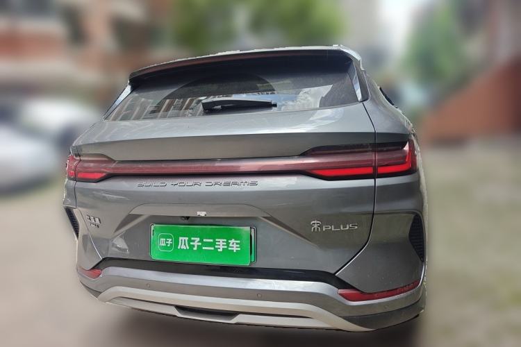 Used BYD Song PLUS New Energy 2024 HONOR Edition DM-i 110km Flagship Model Rear