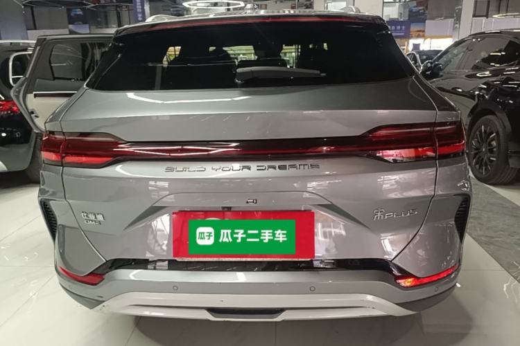 Used BYD Song PLUS New Energy 2024 HONOR Edition DM-i 150km Flagship PLUS Rear