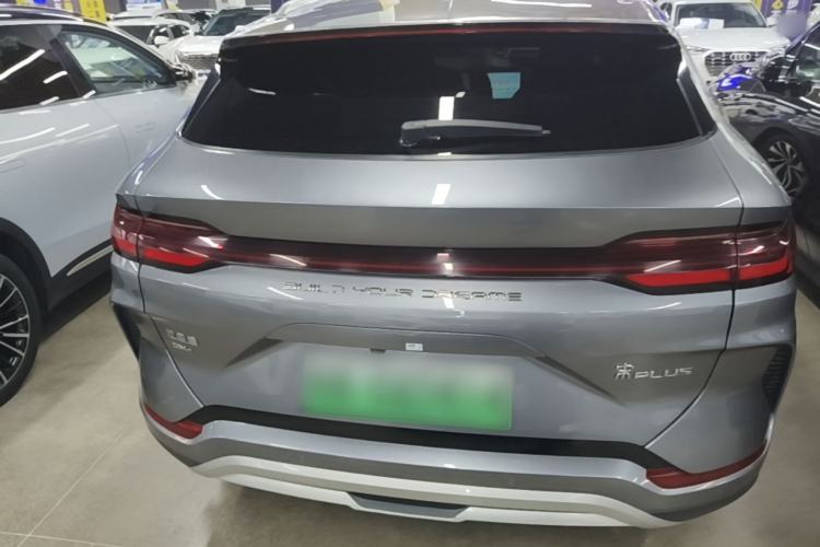 Used BYD Song PLUS New Energy 2024 HONOR Edition DM-i 110km Flagship Model Rear
