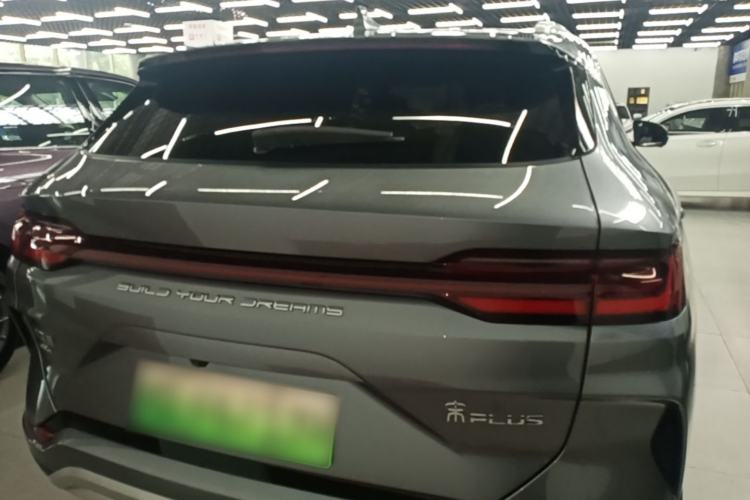 Used BYD Song PLUS New Energy 2024 HONOR Edition DM-i 110km Flagship Model Rear